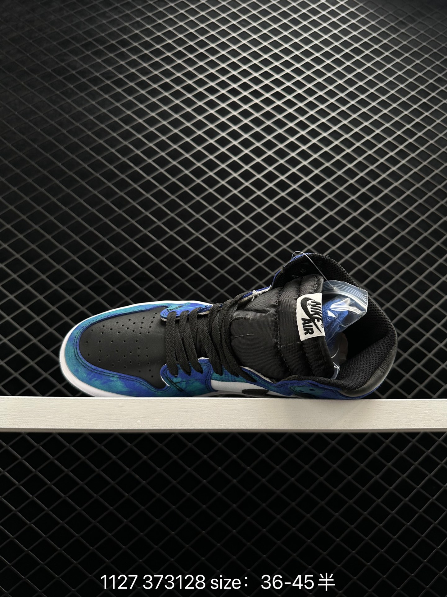 Nike Air Jordan 1 Retro High OG